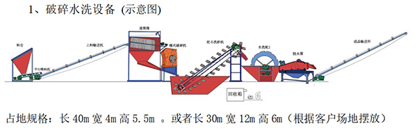 三上悠亚一区二区三区