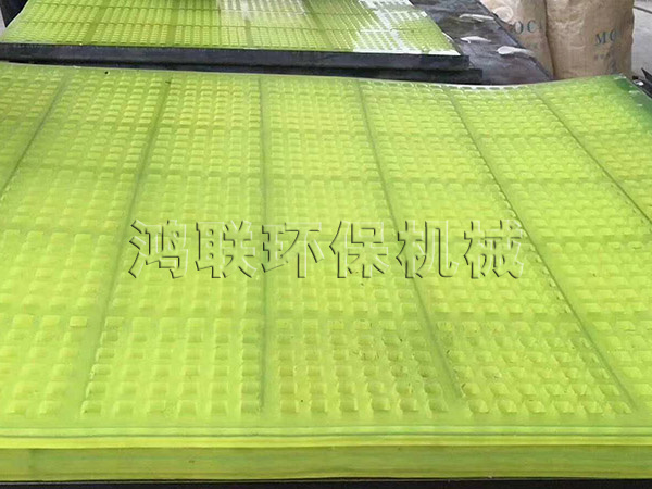 亚洲天堂精品在线观看 (2)