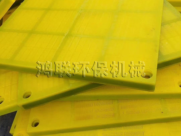 三男玩一女三A片