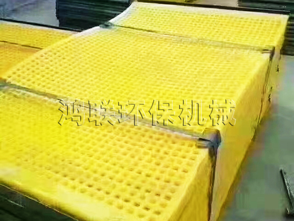 亚洲天堂精品在线观看 (2)